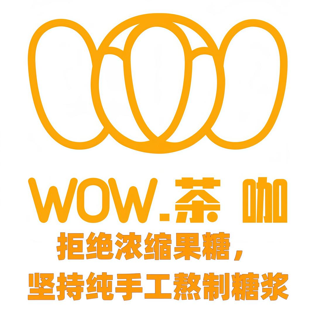 张子伍