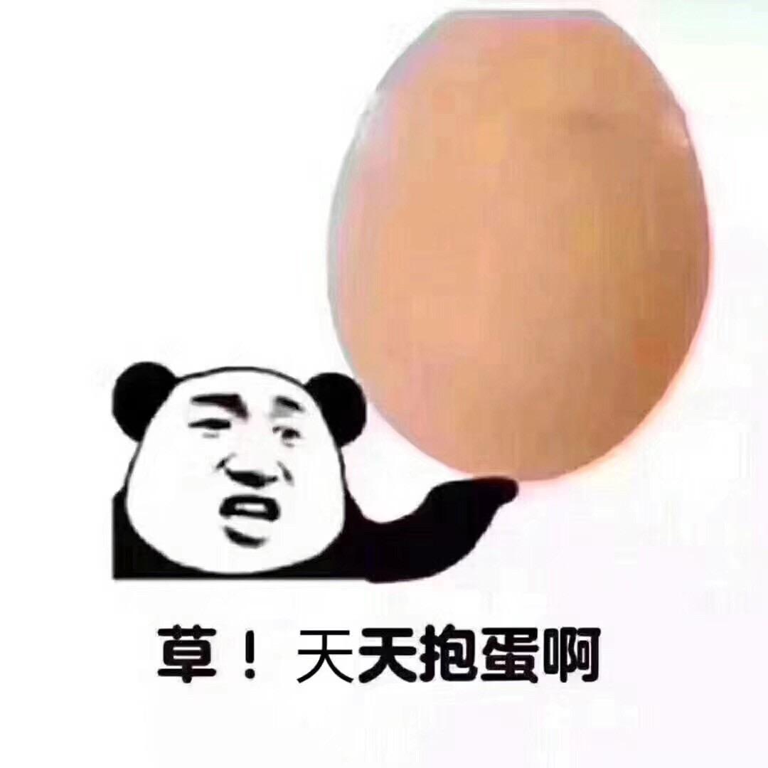 三国战纪阿念