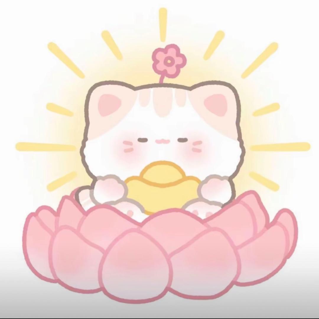 一颗羊