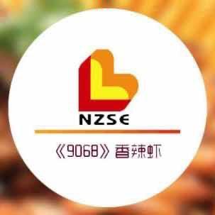 谢家集区玖零陆捌香锅店