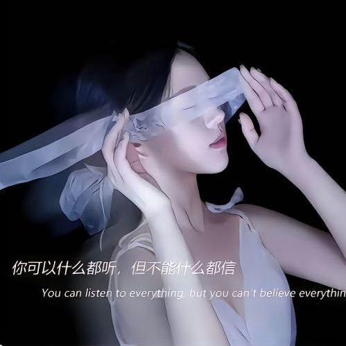 霞儿