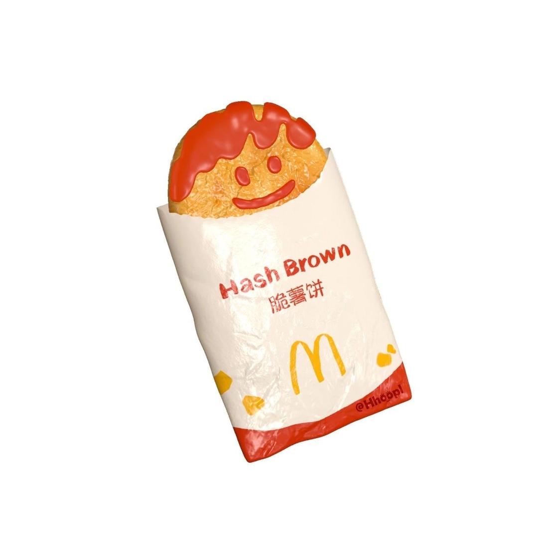 薯条大王👑