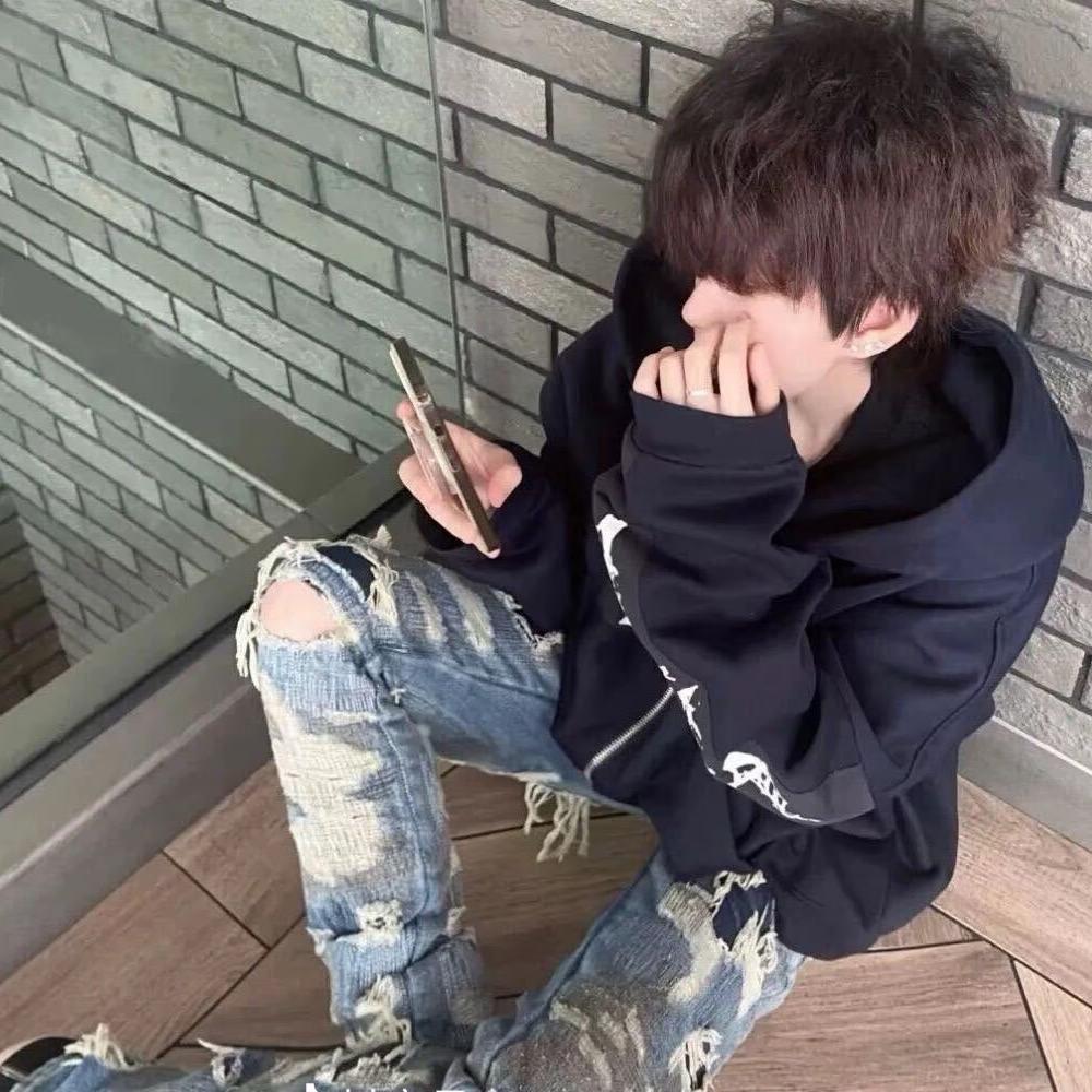 不见