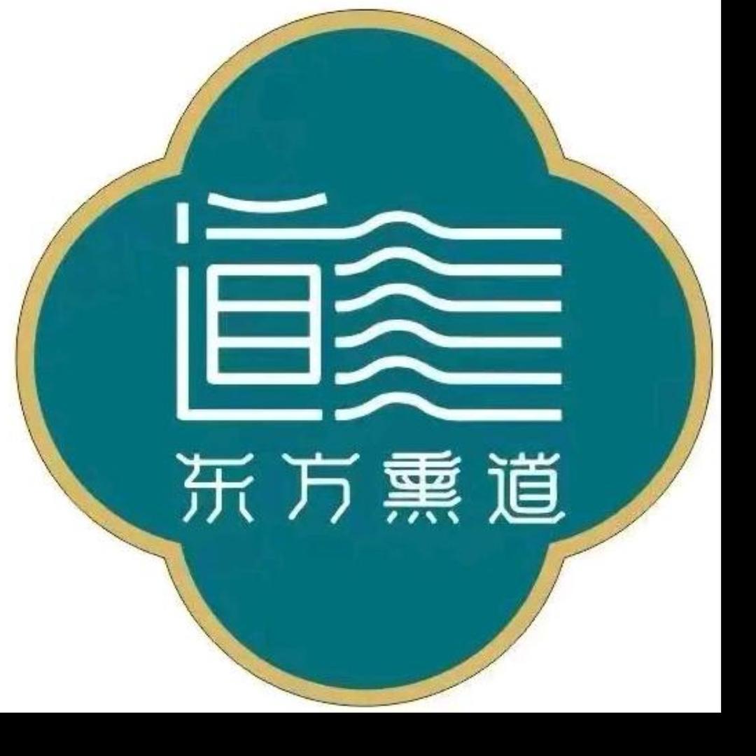 东方熏道诚招全国经销商1314