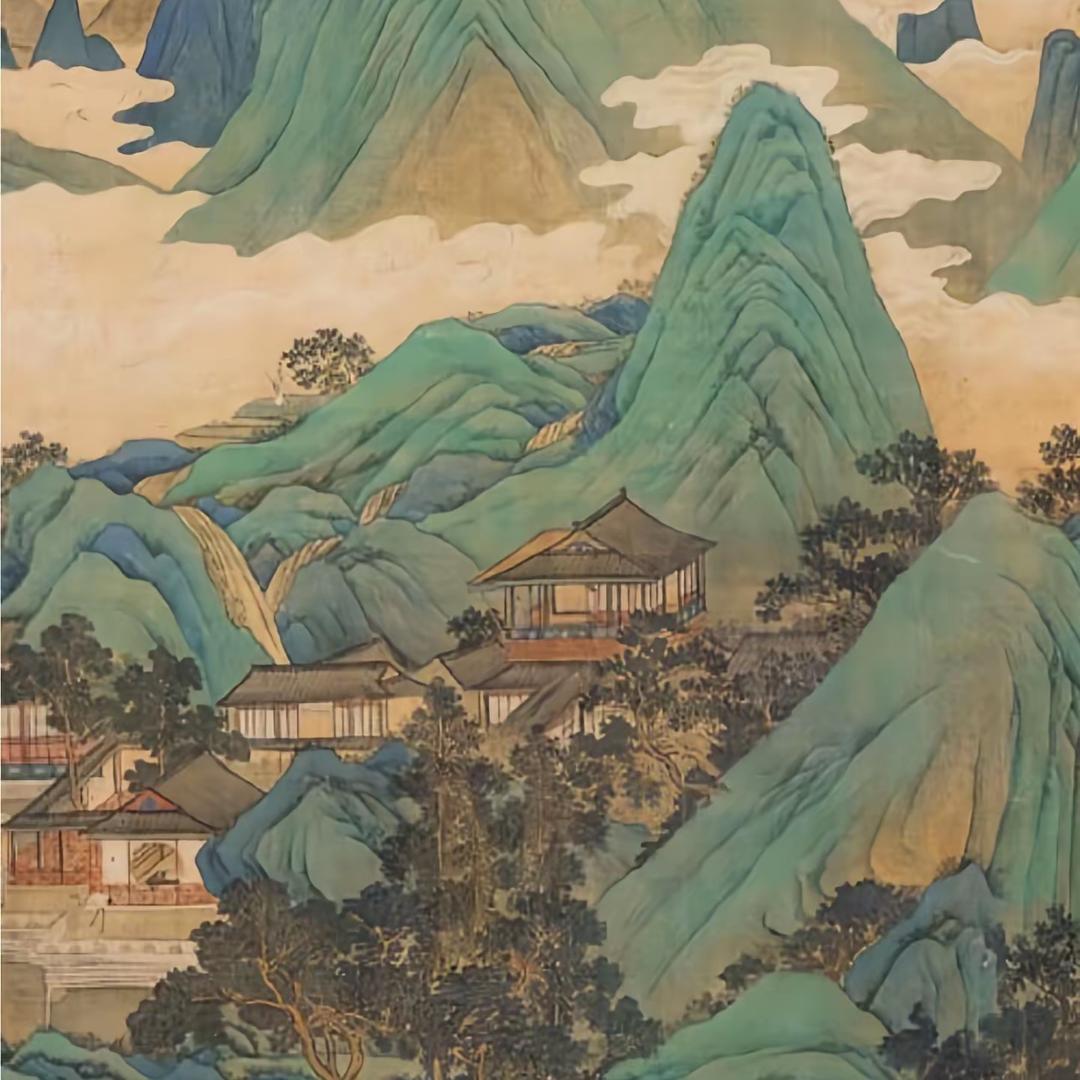 缘山居