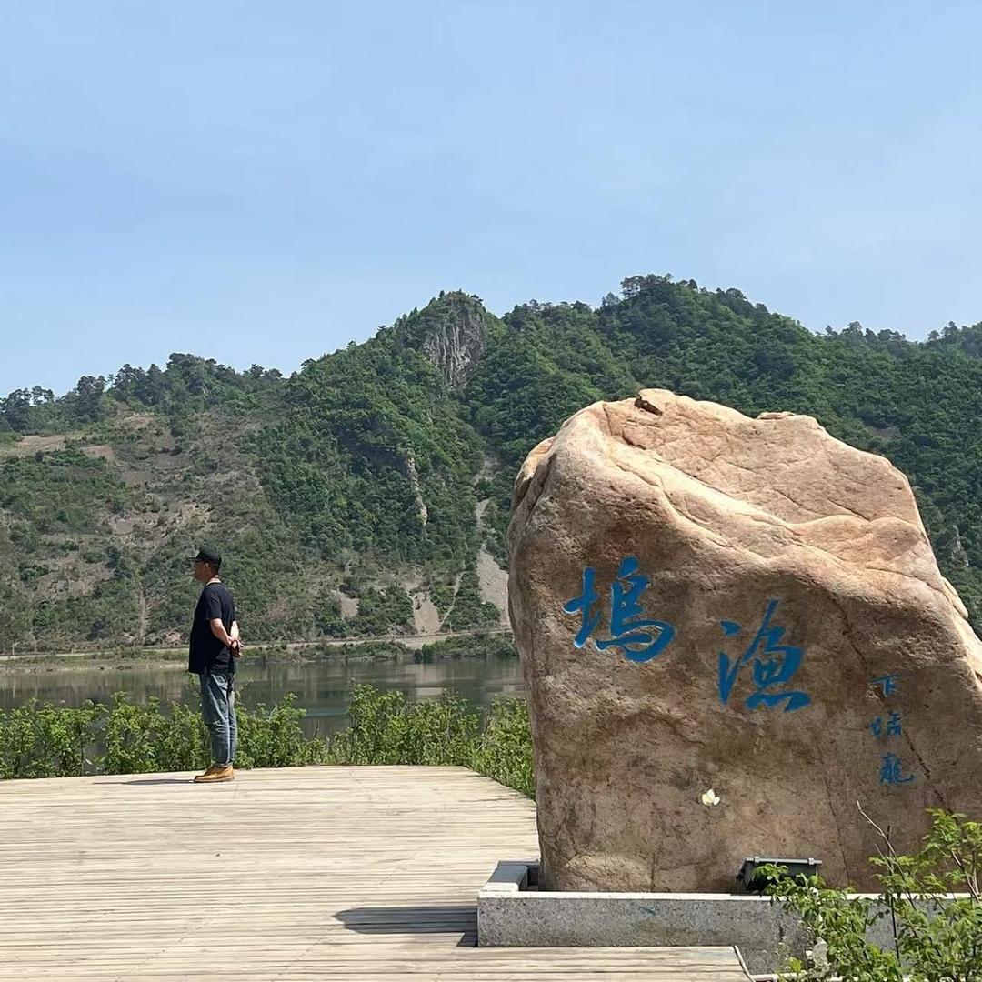 小喜哥               🪳