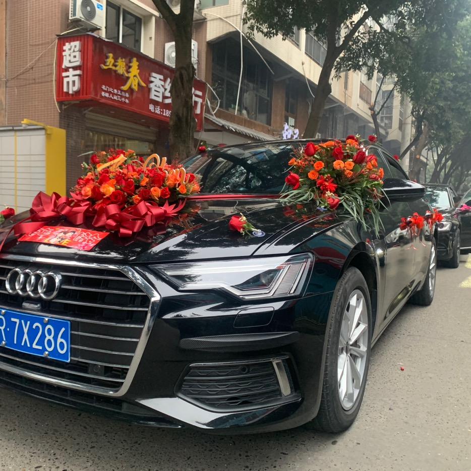 婚车租赁