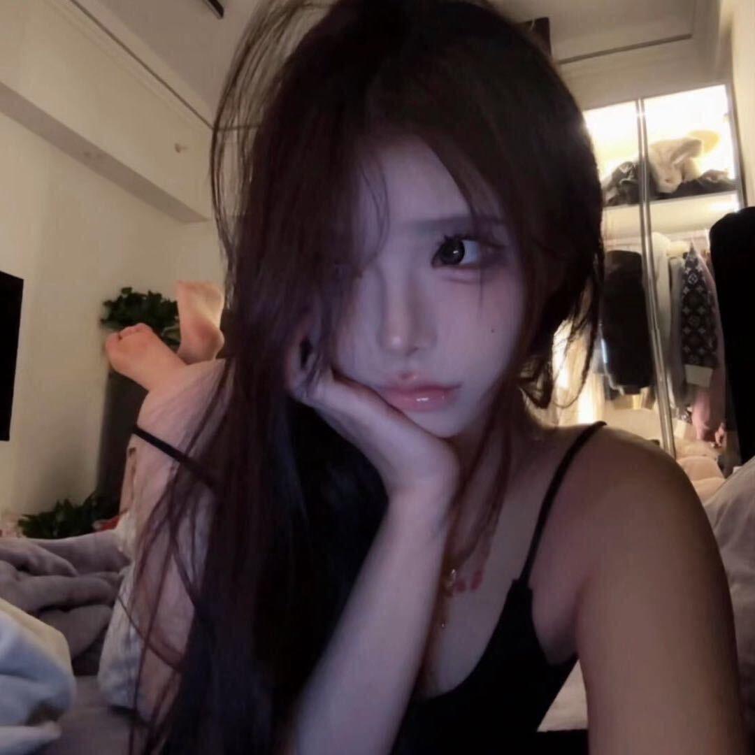 uu
