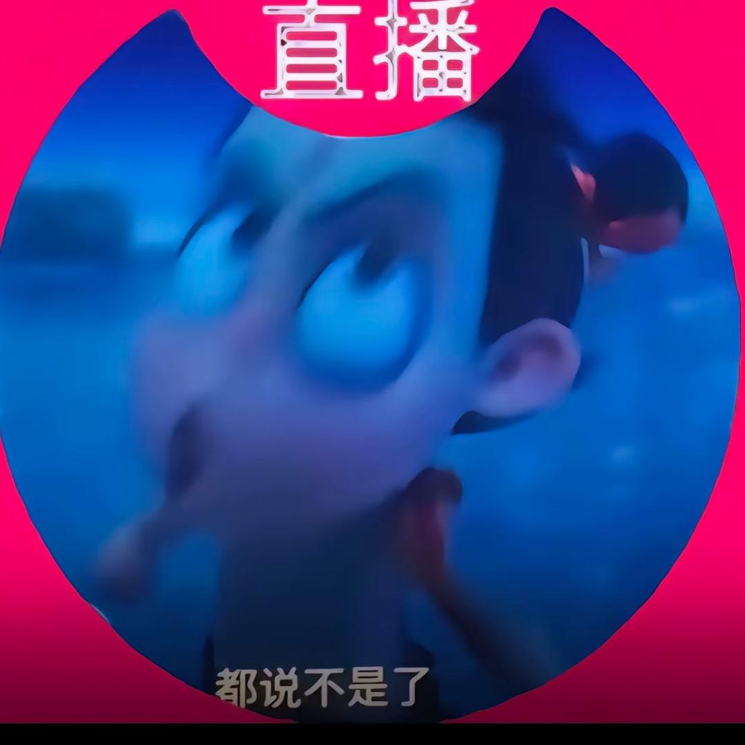妍妍最可爱