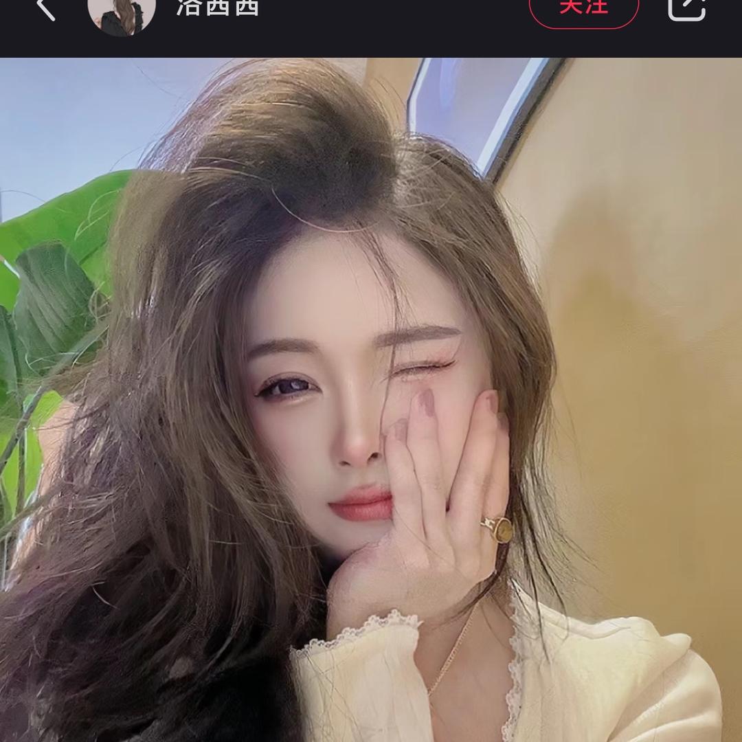&心有所属  挖宝⁵¹¹