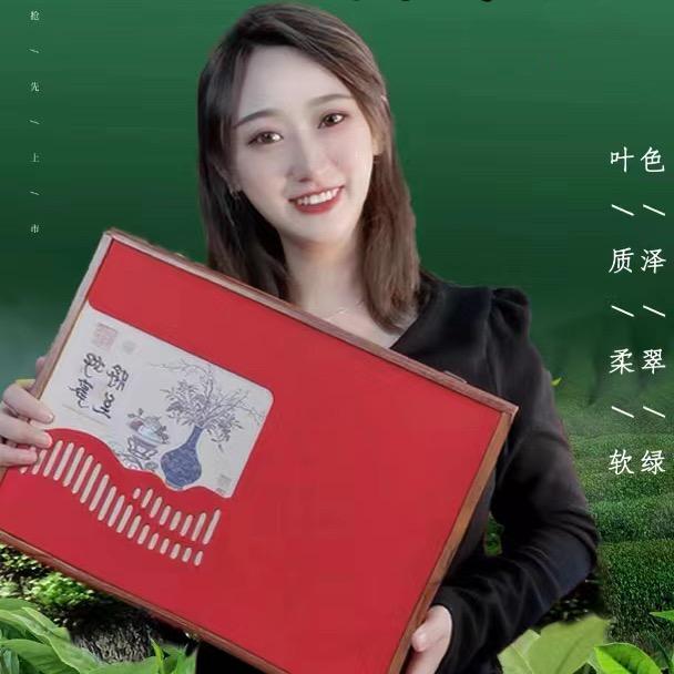 安妮茶叶