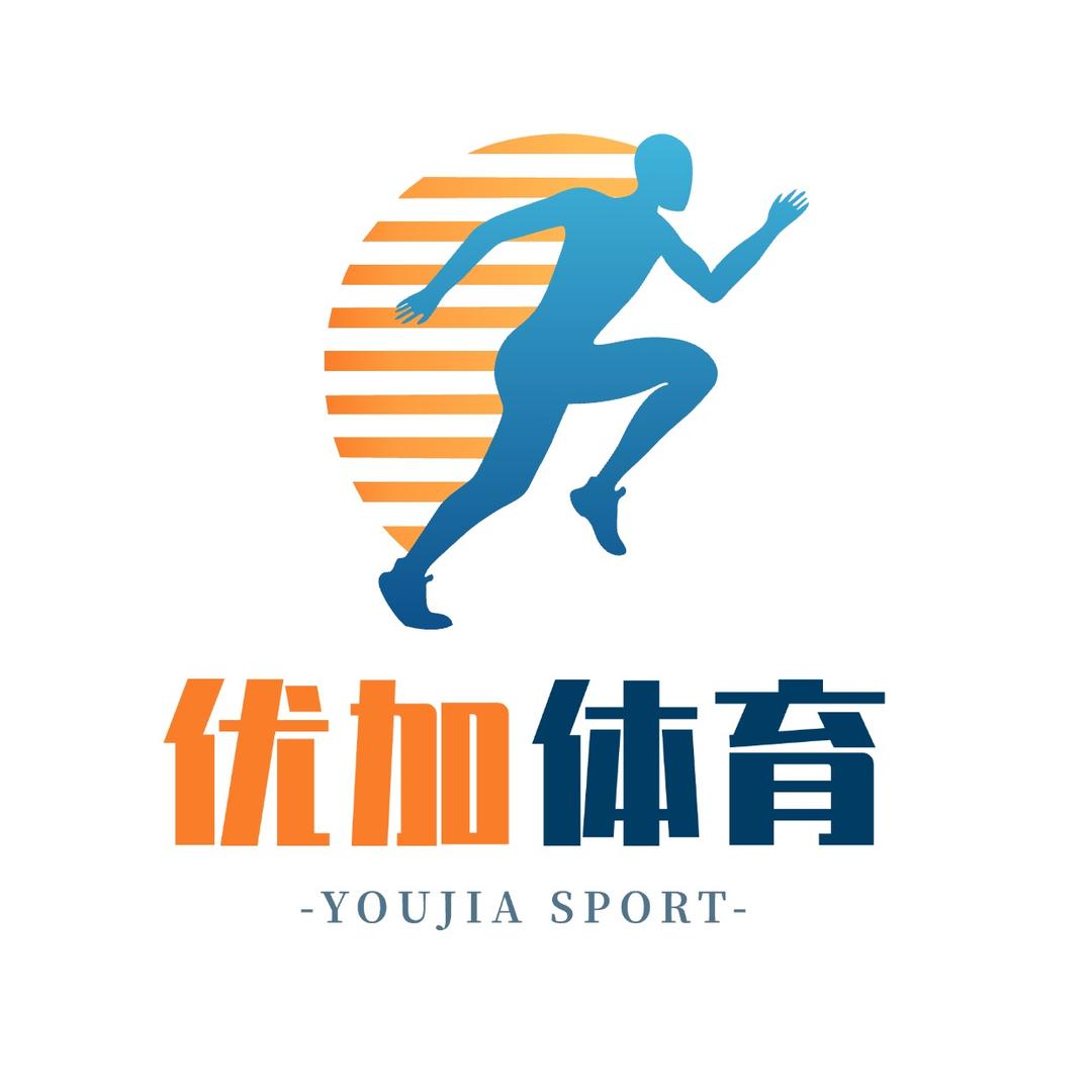 优加体育官方号