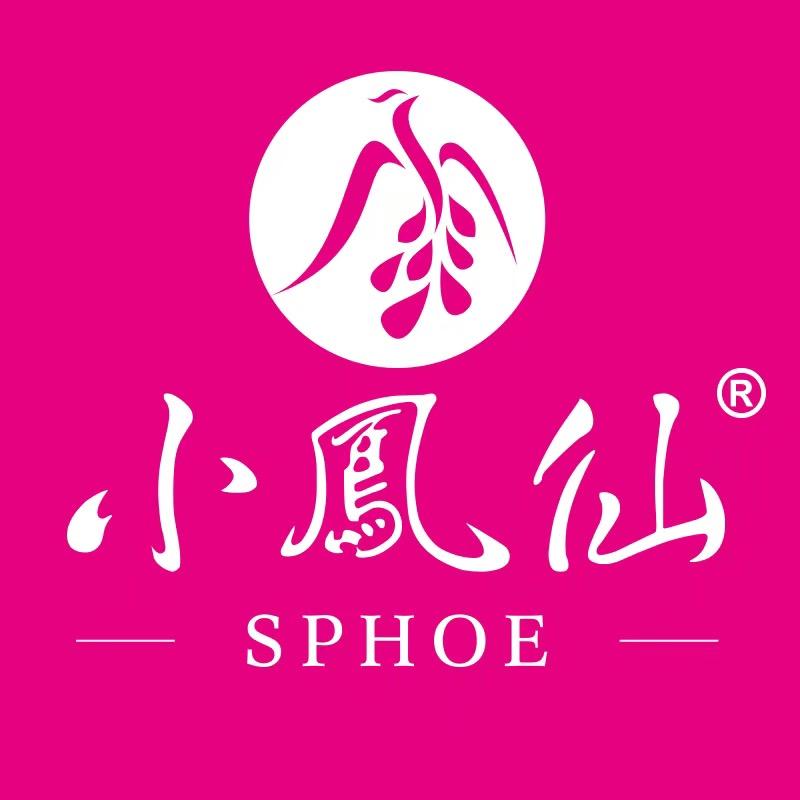 小凤仙户外旗舰店