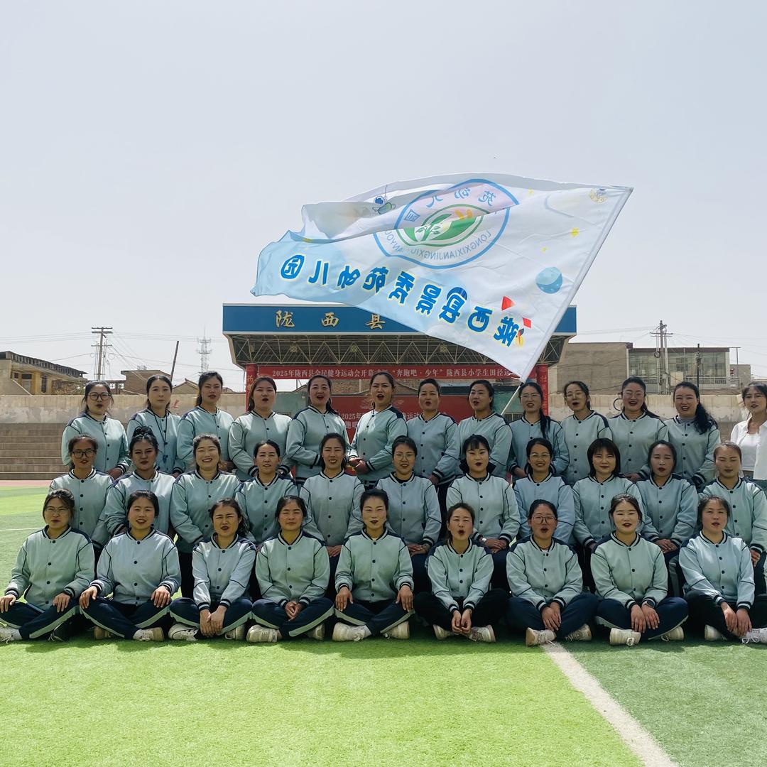 河幼—景秀苑园区