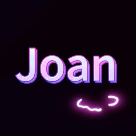Joan.紫