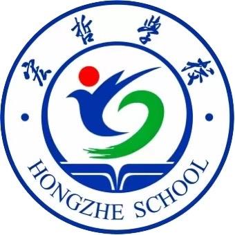 云梦宏哲