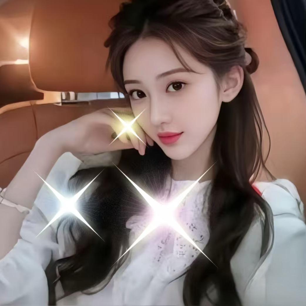 💕᭄有ꦿ✨你࿐