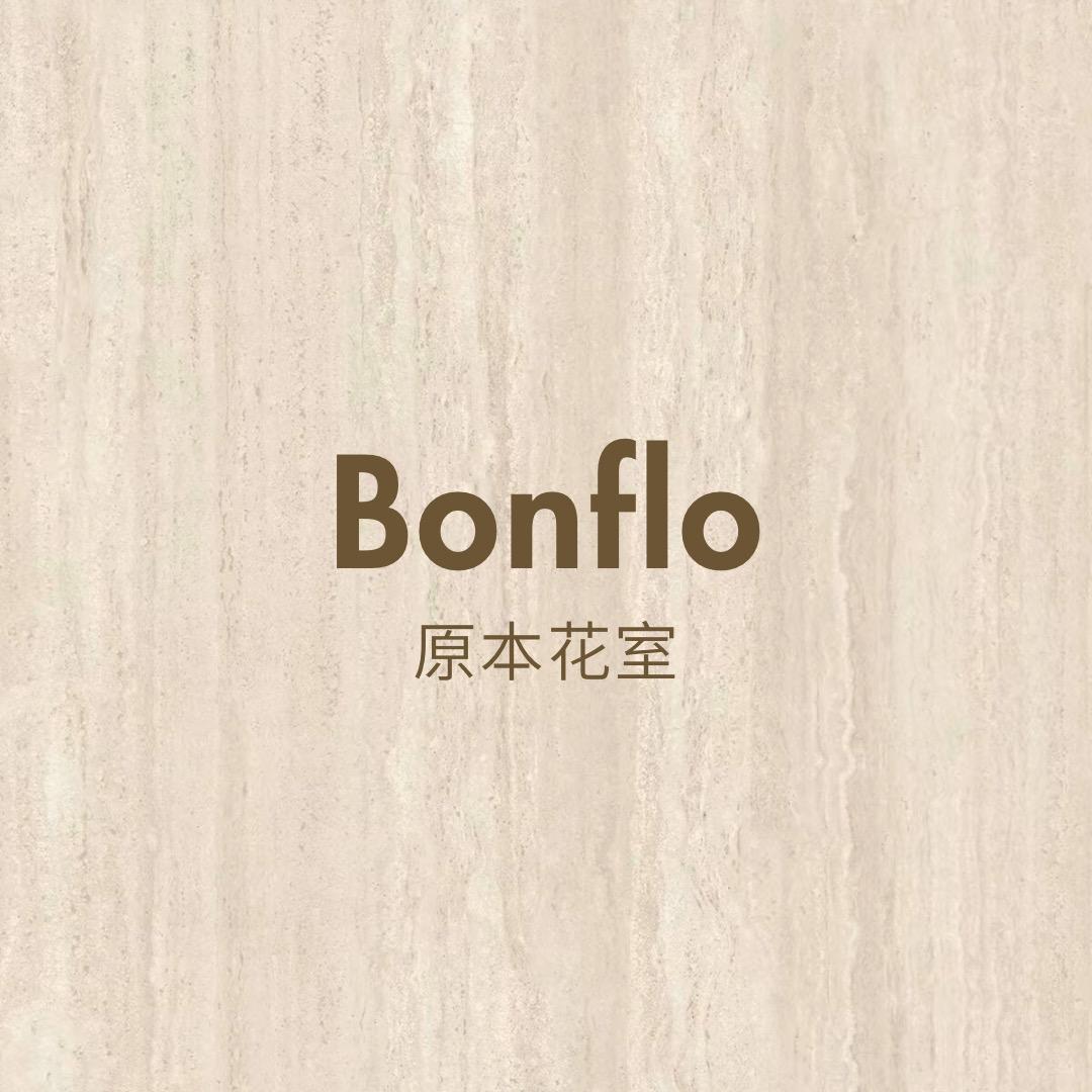 Bonflo原本花室