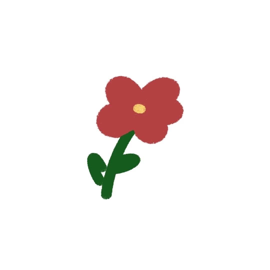花花