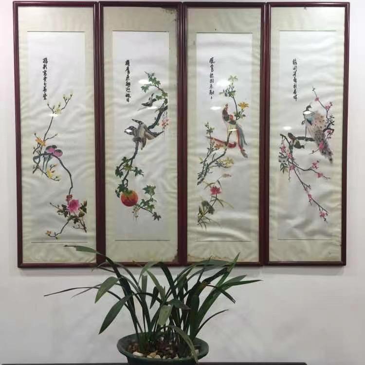 辉师傅园艺