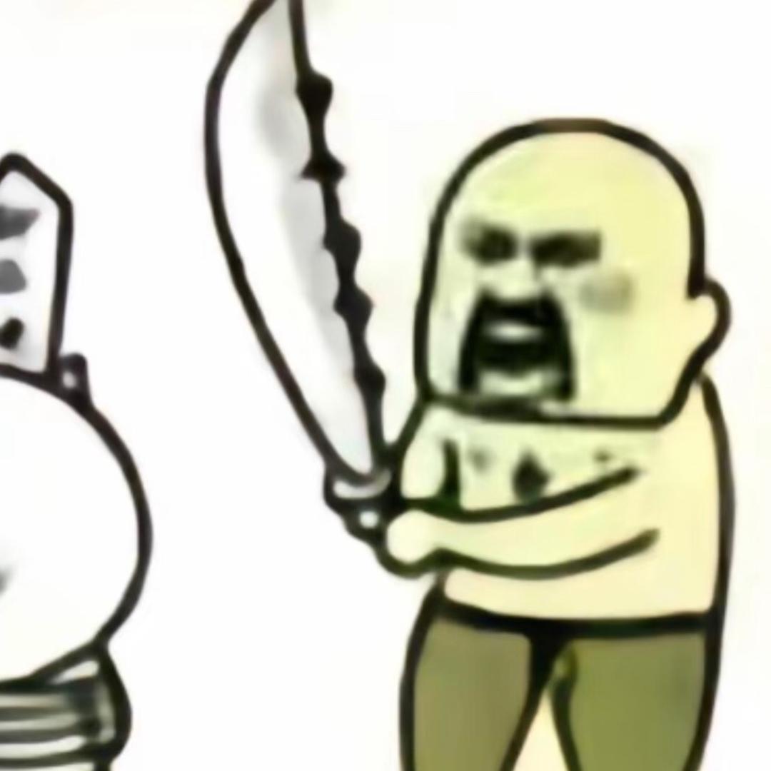 谎言