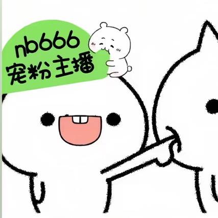 无聊嘚天蝎兔兔🐰