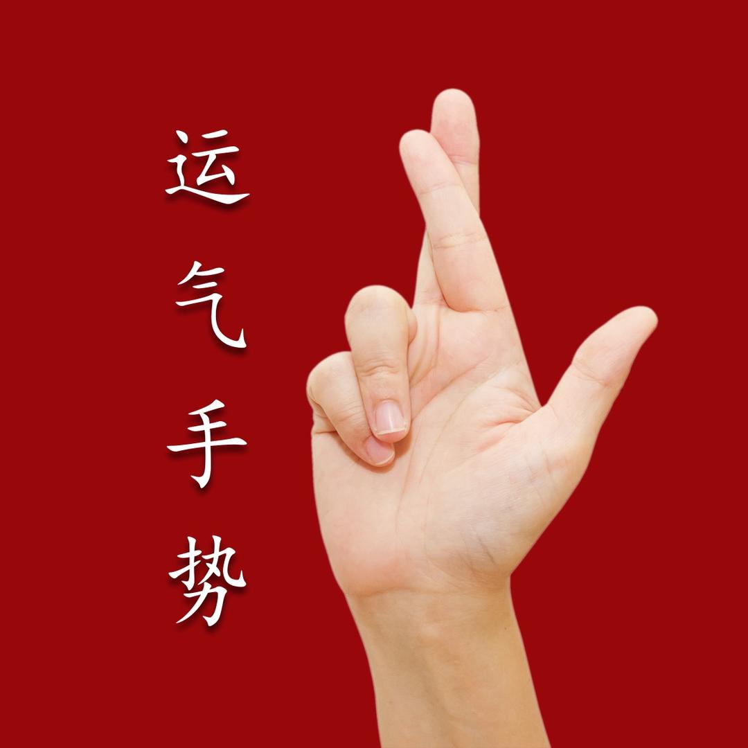 每日一笑