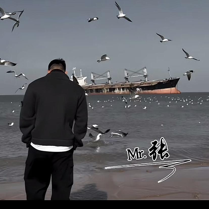 : ༄ᐝ运满🍀乾坤໊ഒᩚ࿐