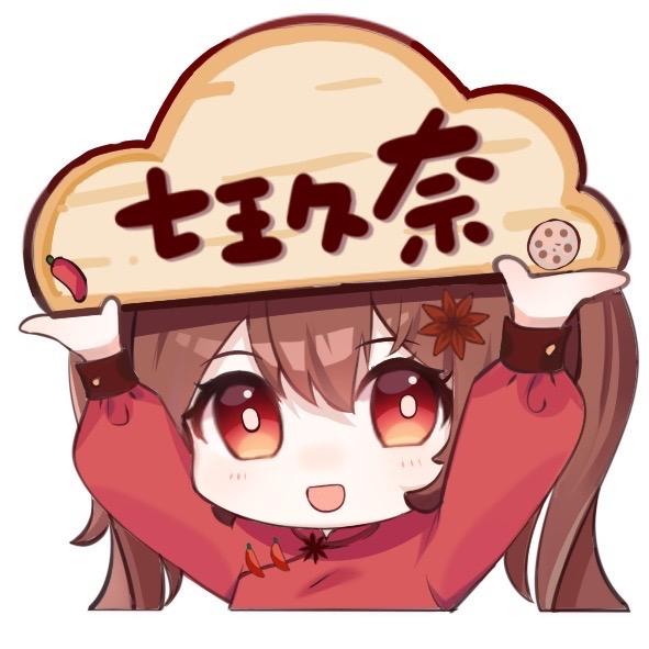 糖糖