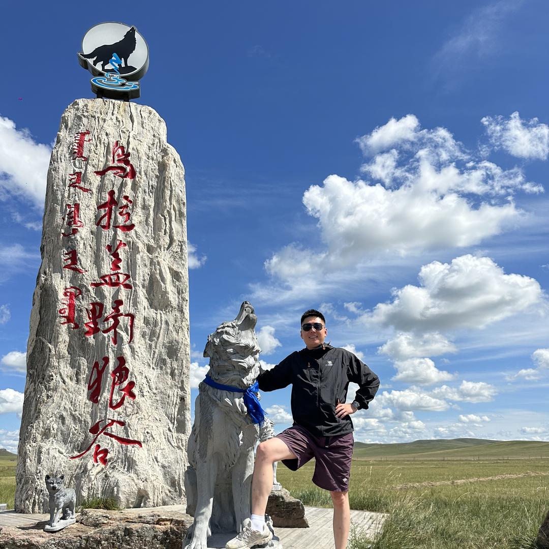 营口爱居房屋咨询服务有限公司