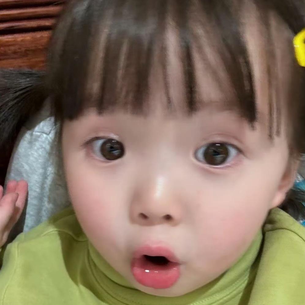 33大王