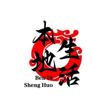 蛋糕小姐姐 Miss cake官方号