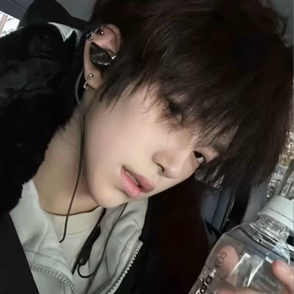 思念