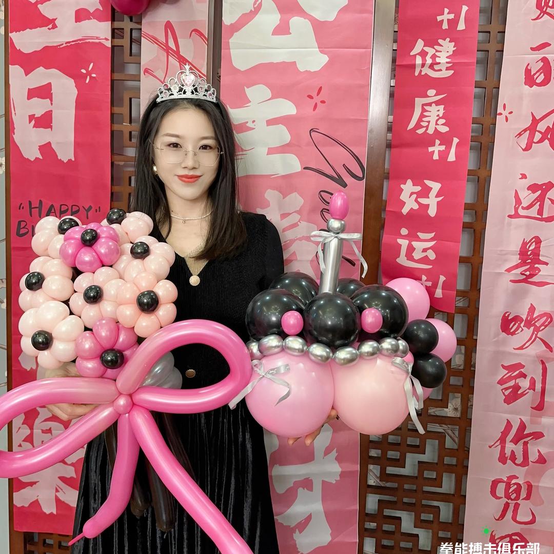 不会打拳的拳馆老板娘-赵薇