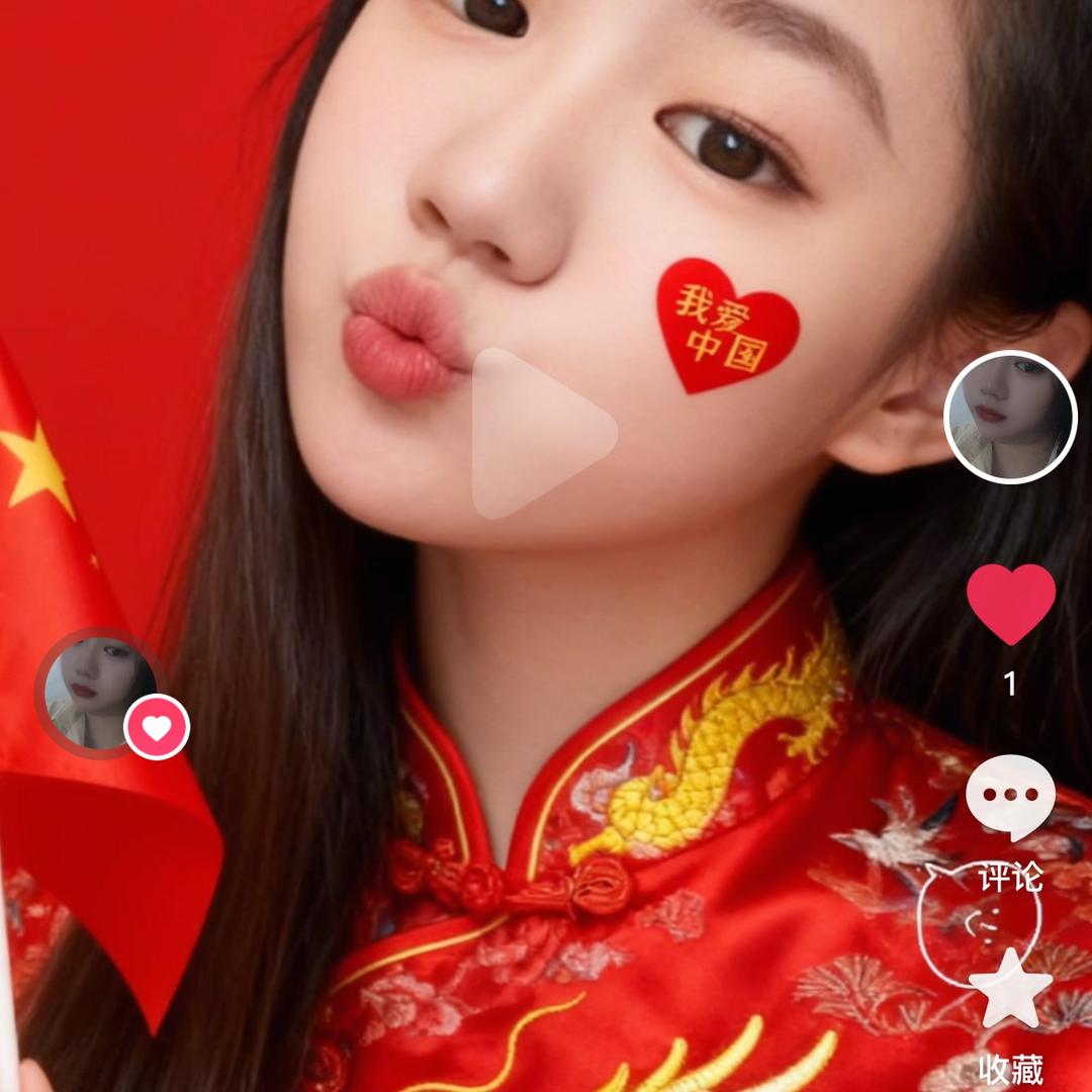 @浅蓝✨
