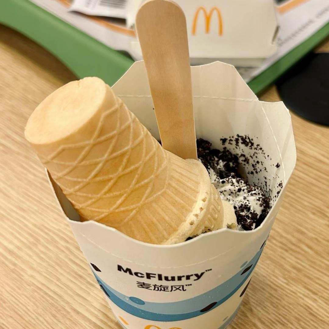 冰淇淋🍨