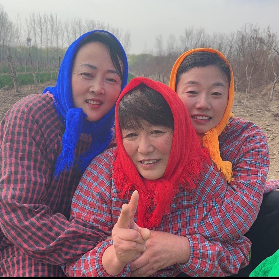 三个臭娘们