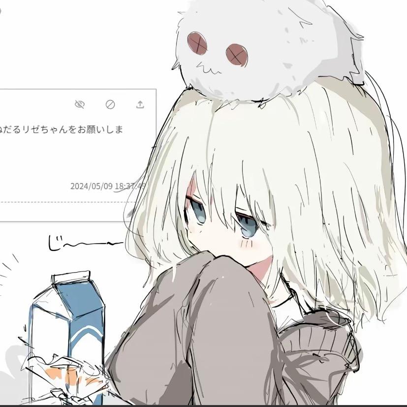 小躬