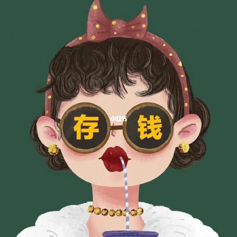 小镇生活铺TSs