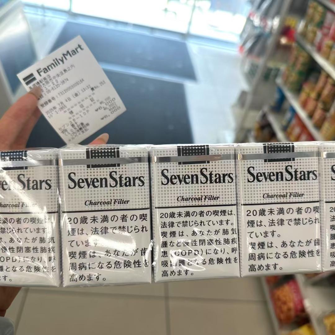 郭～☺️