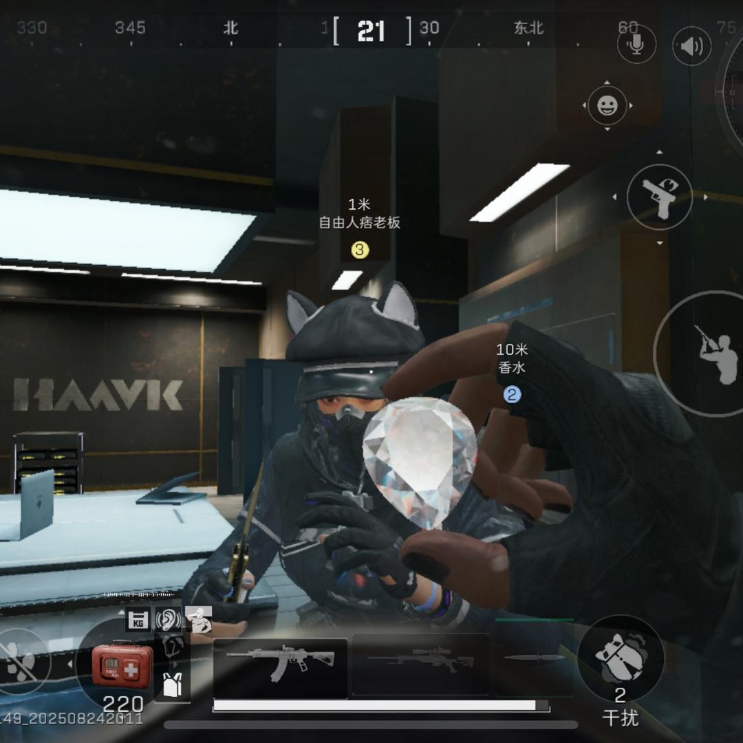 阿洋（三角洲跑刀）