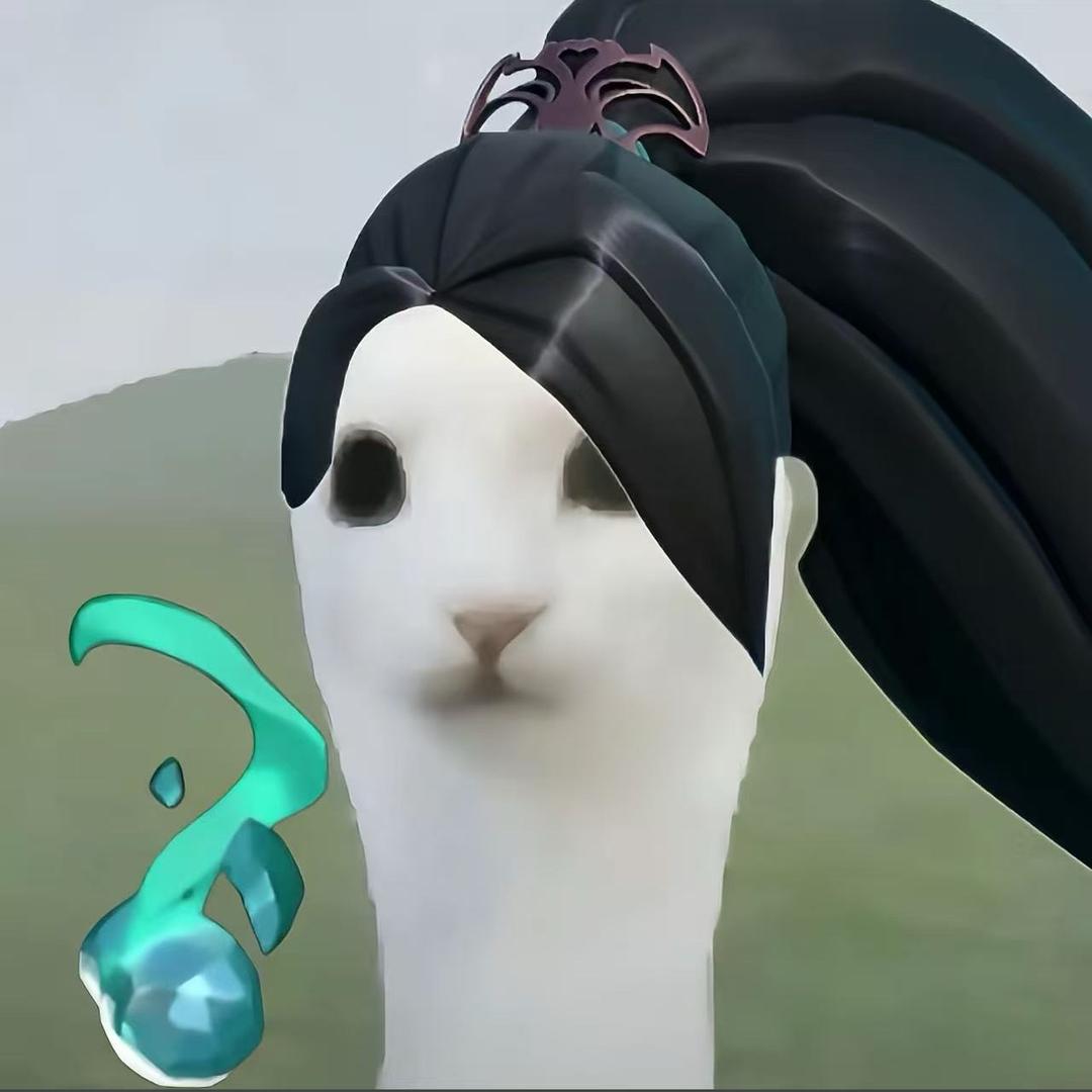 椰露