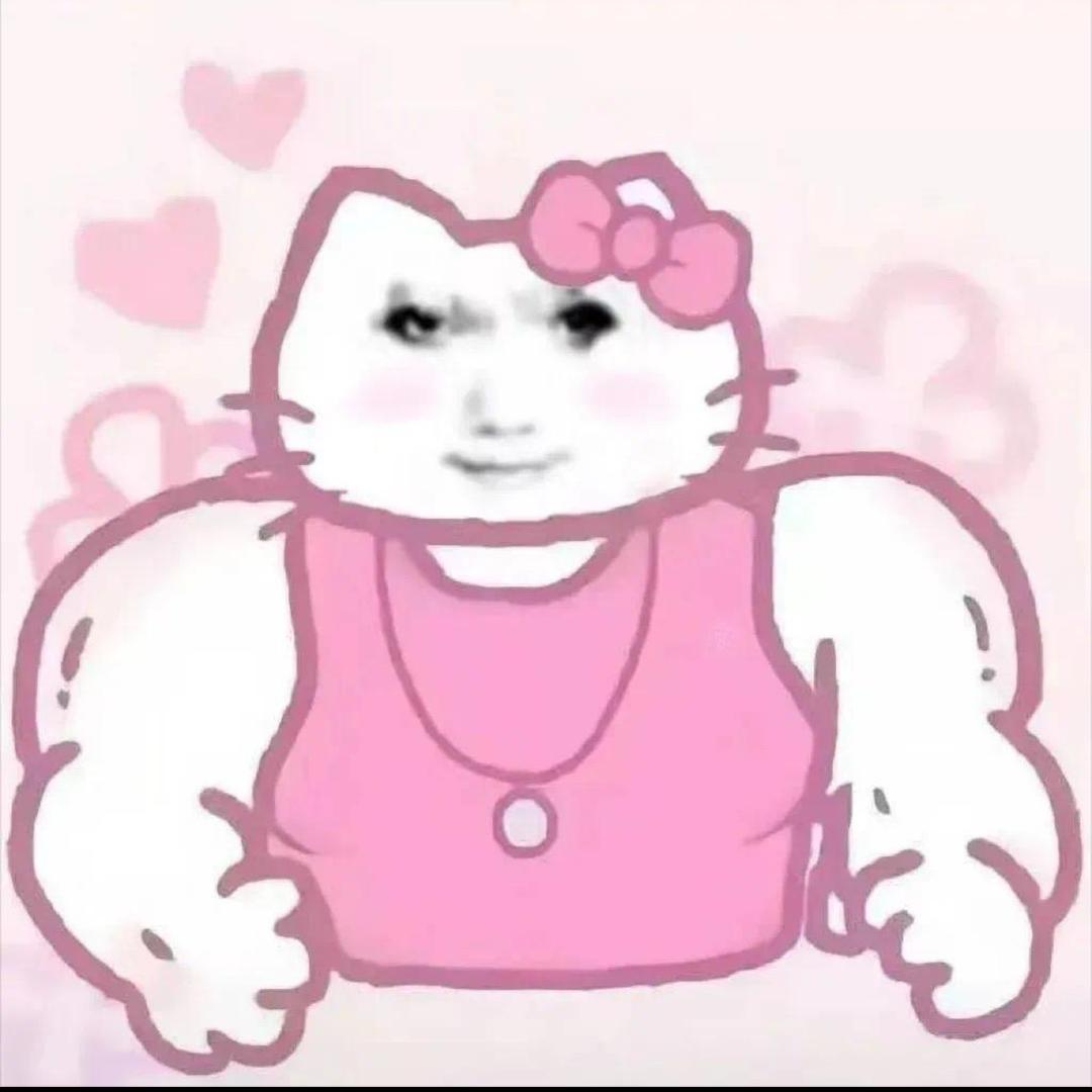 八块腹肌的hello Kitty