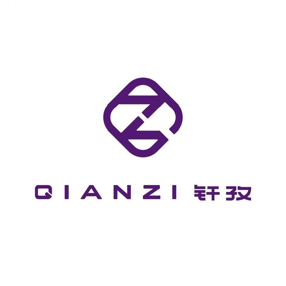 钎孜女鞋（繁峙向阳路一店）