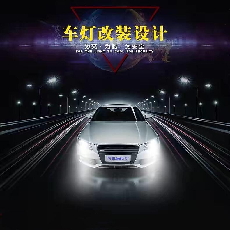 启明星LED透镜@工厂店