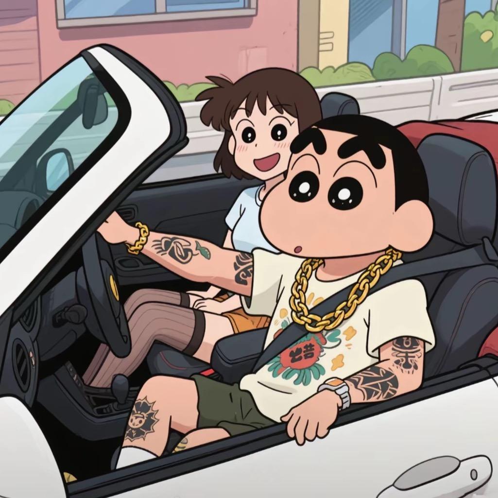 仨.
