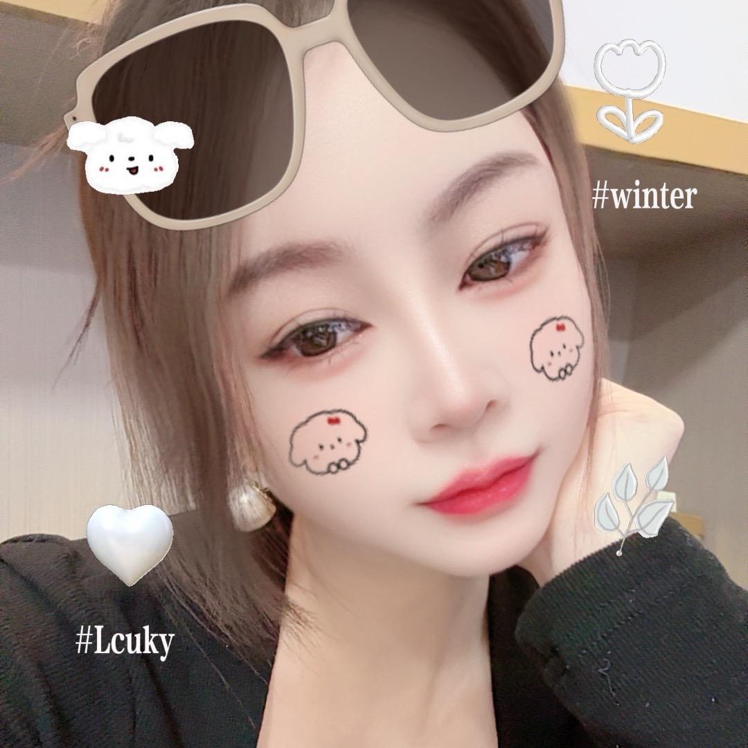 何欢
