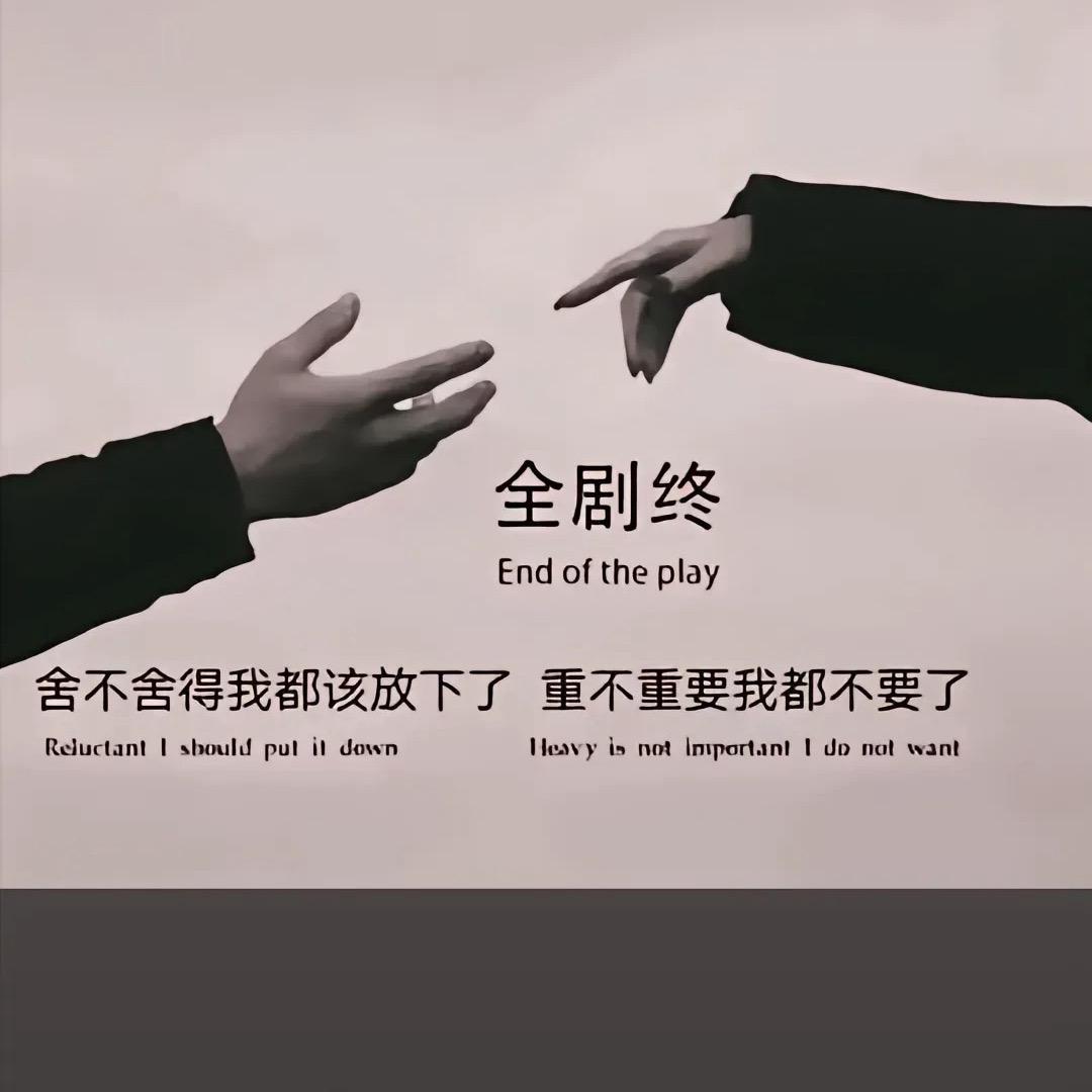 小梅满
