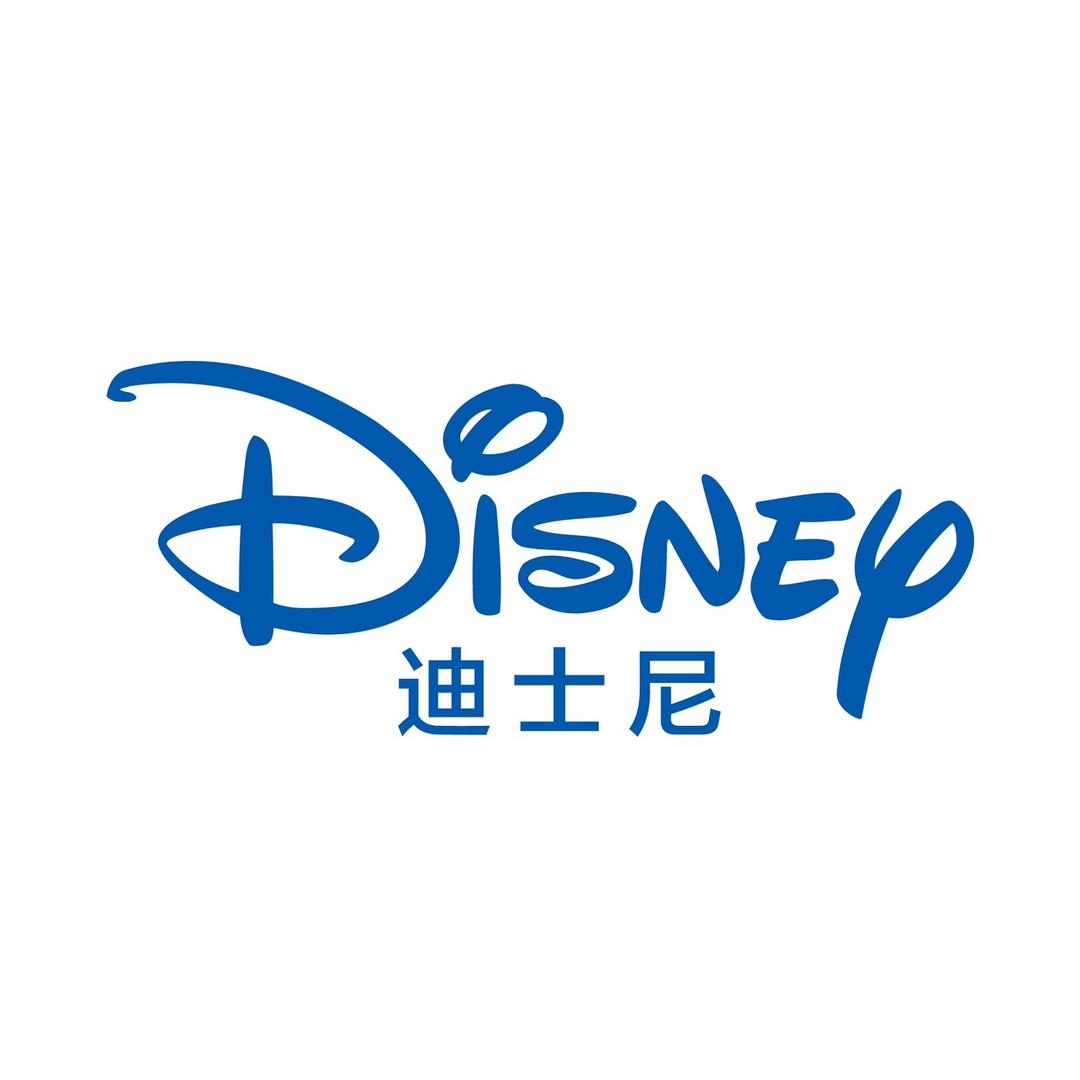 迪士尼麦克风专卖店