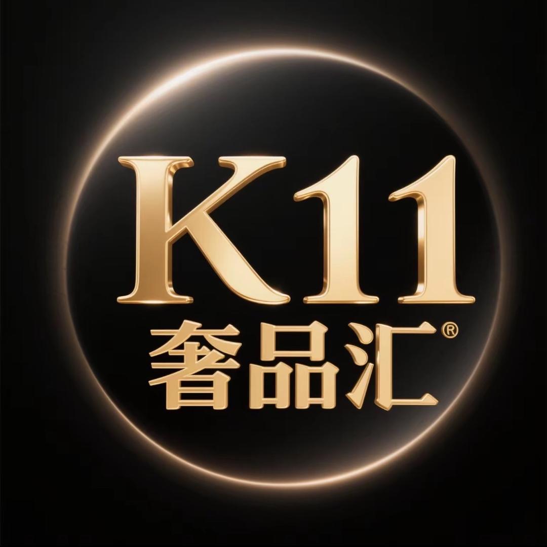 K11奢品汇